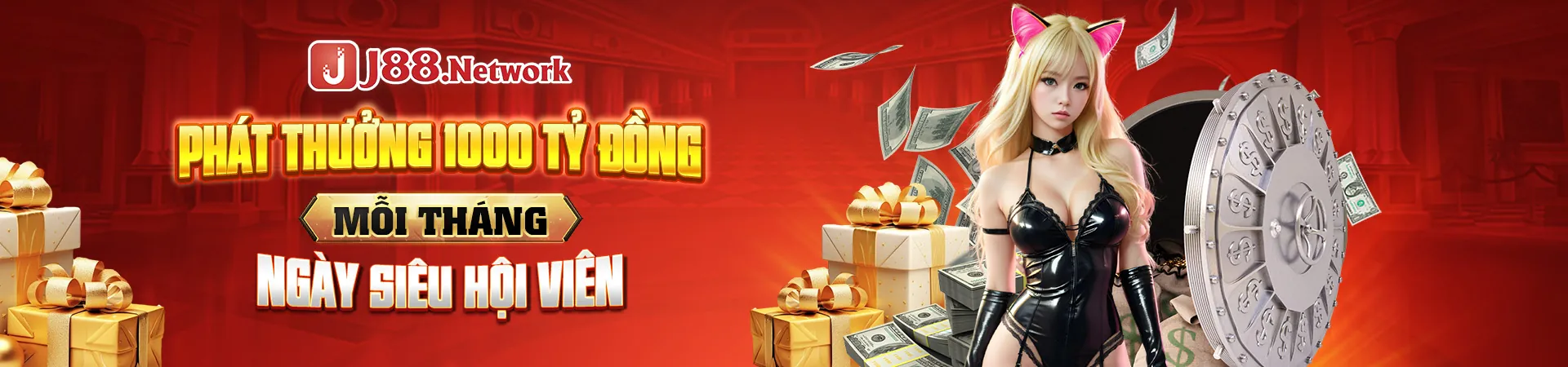 Ví Điện Tử 88qq